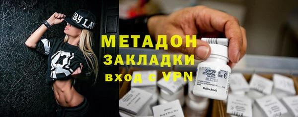 не бодяженный Покачи
