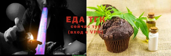 мескалин Покров