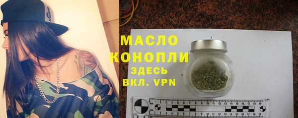 мескалин Покров