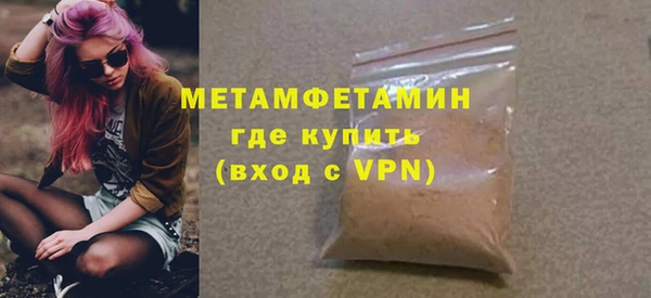 не бодяженный Покачи