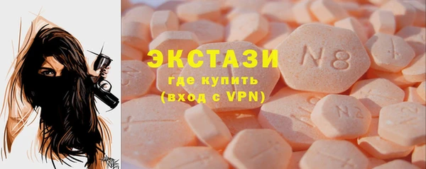 дживик Пролетарск