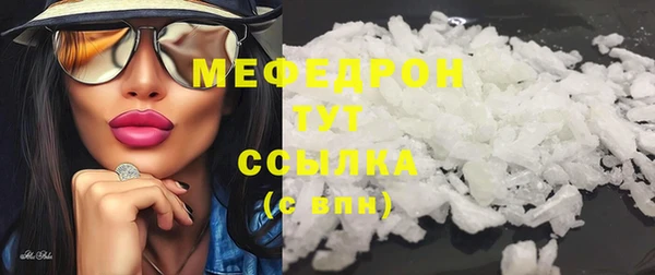 не бодяженный Покачи