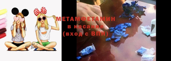 не бодяженный Покачи