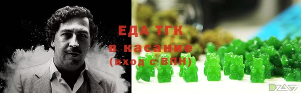 mix Протвино