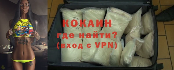 мескалин Покров