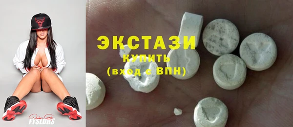 гашик Приозерск