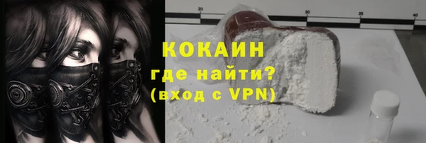 дживик Пролетарск