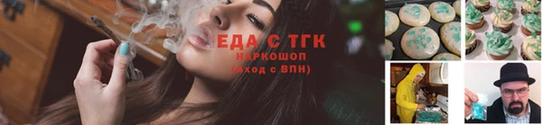 гашик Приозерск