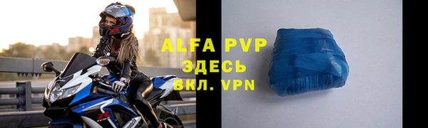 мескалин Покров