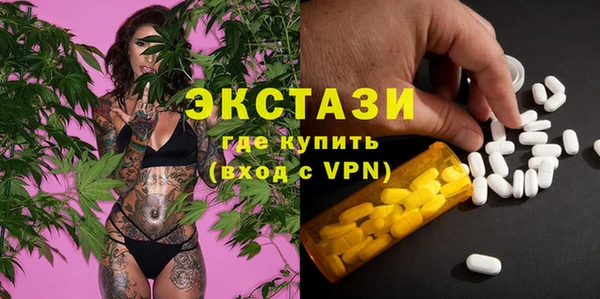 гашик Приозерск