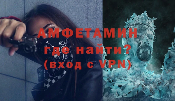 не бодяженный Покачи