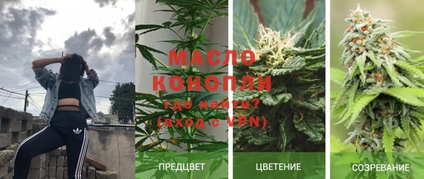 не бодяженный Покачи