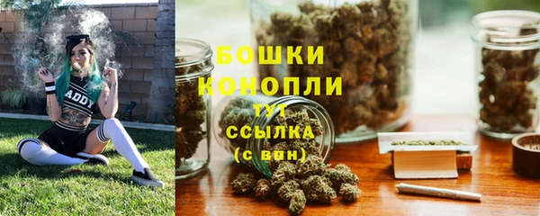 спайс Покровск
