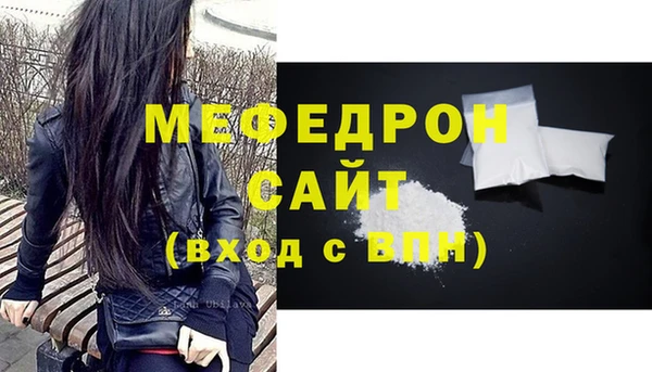 не бодяженный Покачи