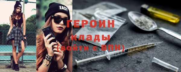 гашик Приозерск