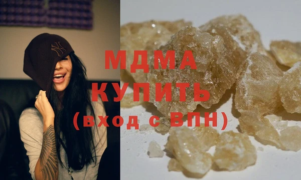гашик Приозерск