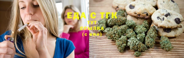 mix Протвино