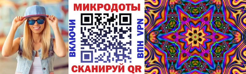 blacksprut вход Красный Кут Галлюциногенные грибы Cubensis цены